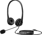 HP stereo USB-headset G2 | 428K6AA# | Center facing